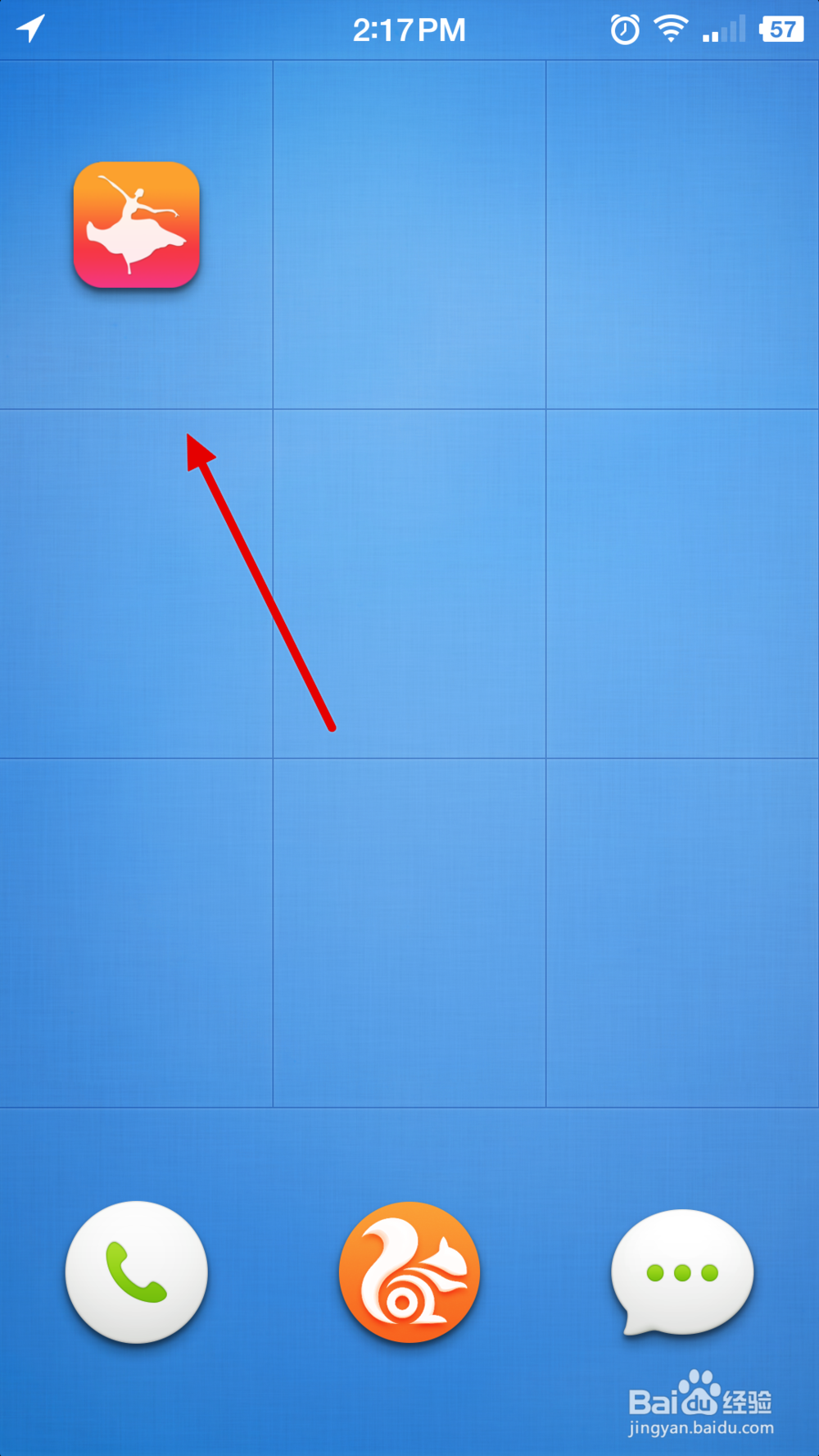播视网广场舞视频怎么下载_批量下载教程