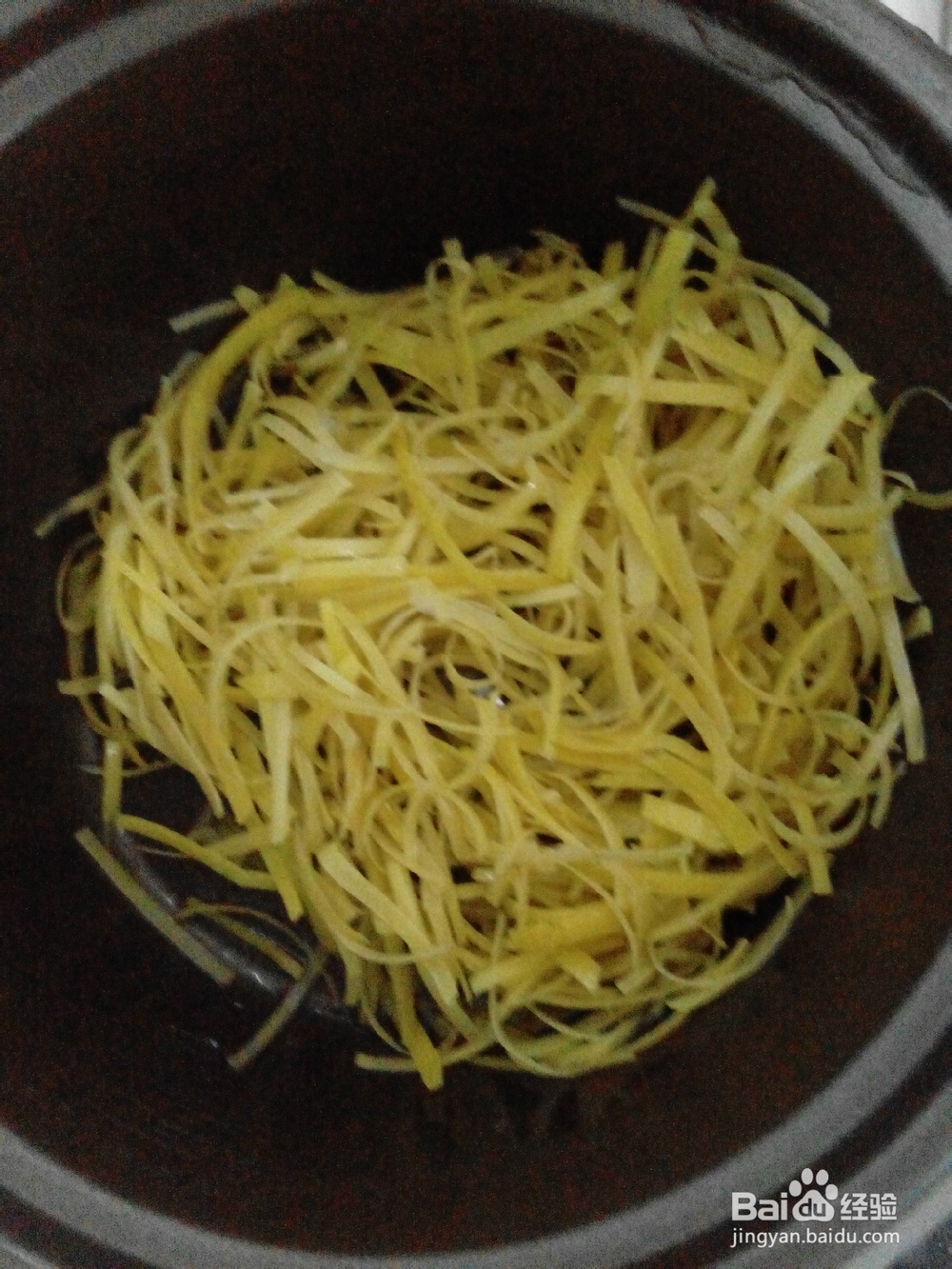 蜂蜜柚子茶的制作全过程