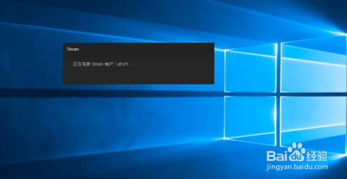 steam怎么改绑定邮箱