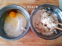 如何制作手抓饼：[2]家庭版手抓饼