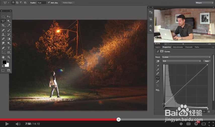 给照片添加上线性光照效果