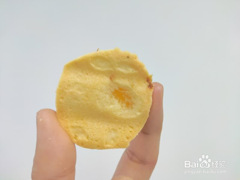 香橙曲奇饼干的做法