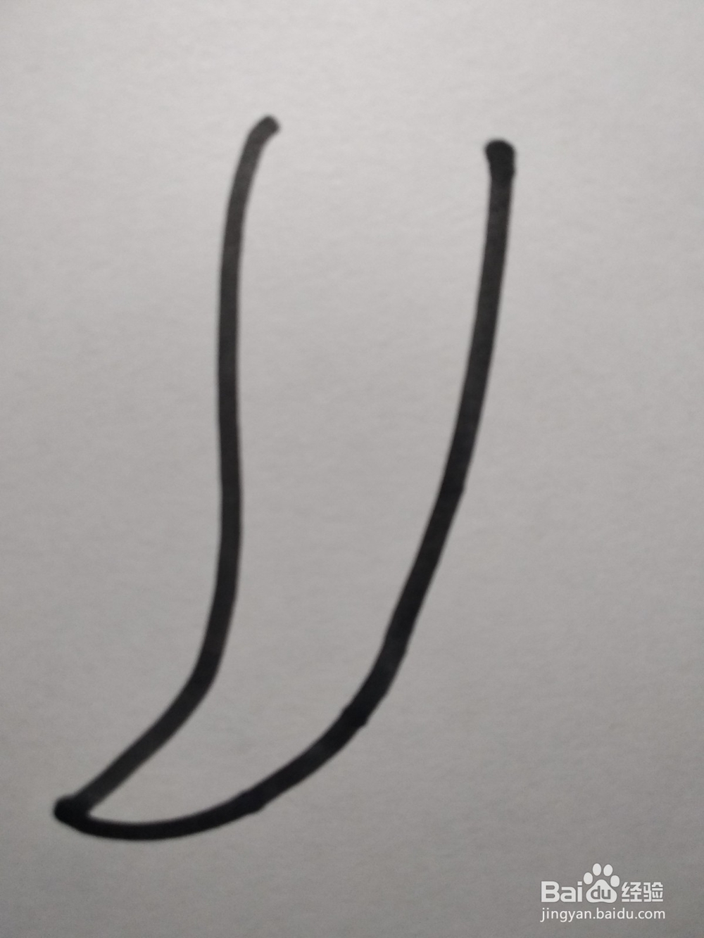 辣椒的简笔画怎么画