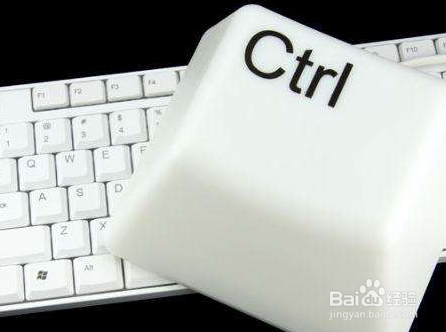 复制粘贴快捷键不能使用的处理方法?