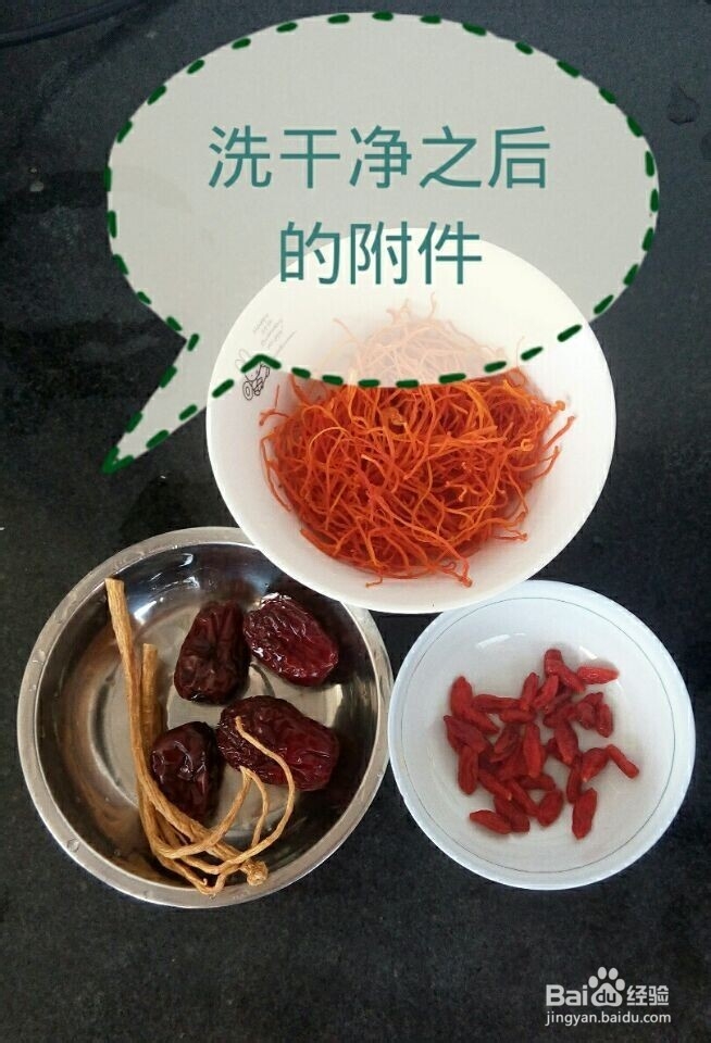 怎样煲滋补养生虫草花龙骨汤?