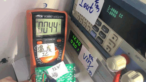 过压过流保护芯片，限流开关芯片测试