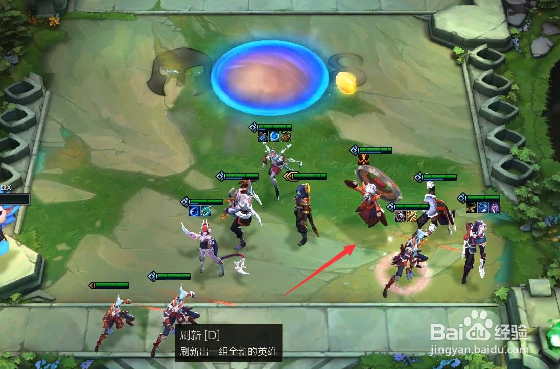 云顶之弈s4腥红之月怎么合成