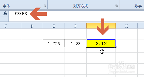 <b>excel2010公式结果如何固定保留纯2位小数</b>