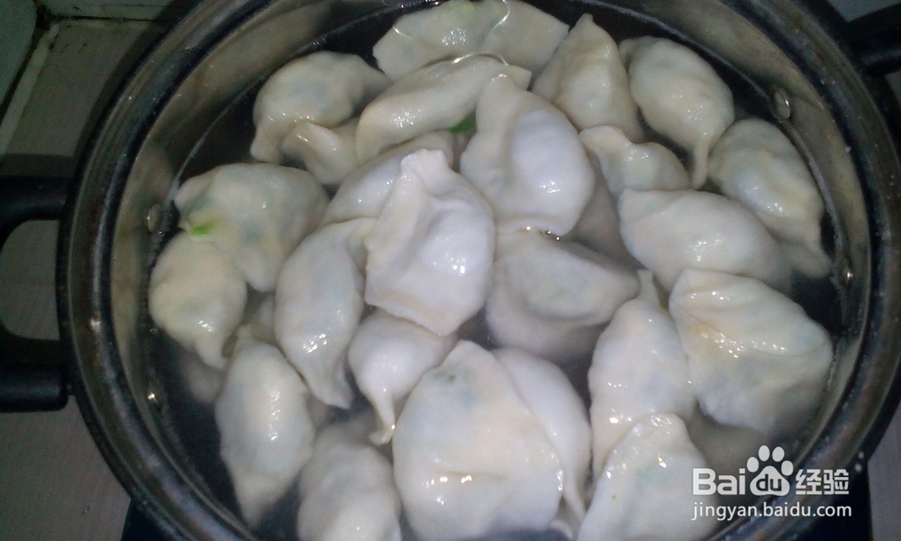 年三十饺子——久财饺