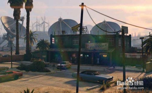Gta5地图全开最快方法 百度经验 Gta5地图全开最快方法 百度经验