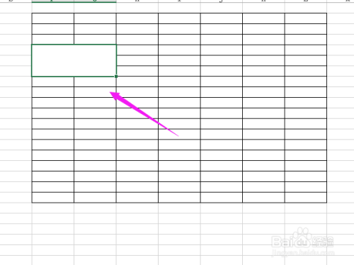 如何给Excel表格填充颜色？