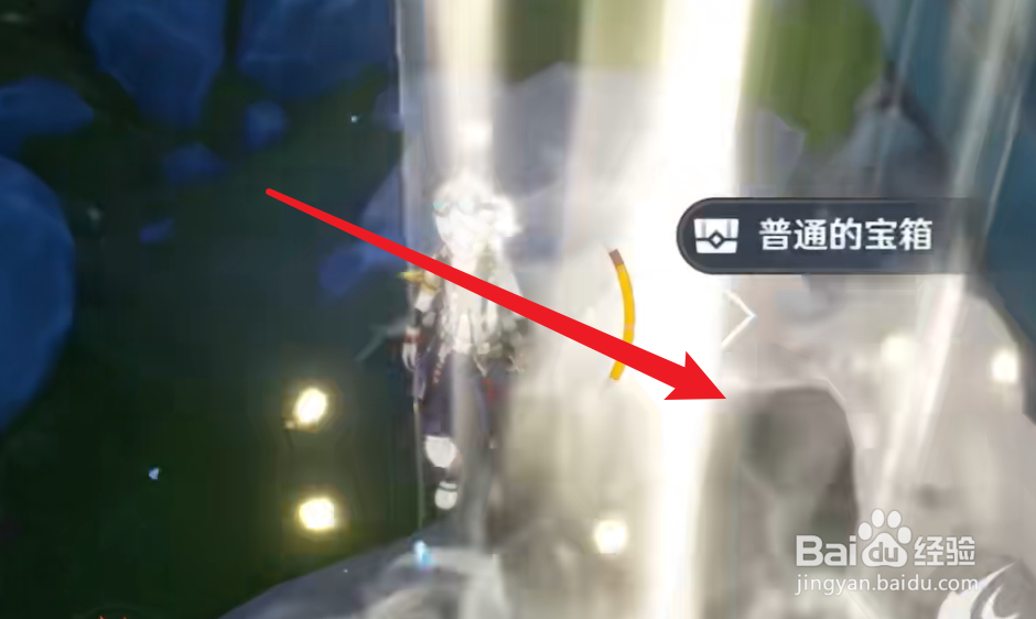 枫丹安眠处气泡宝箱攻略