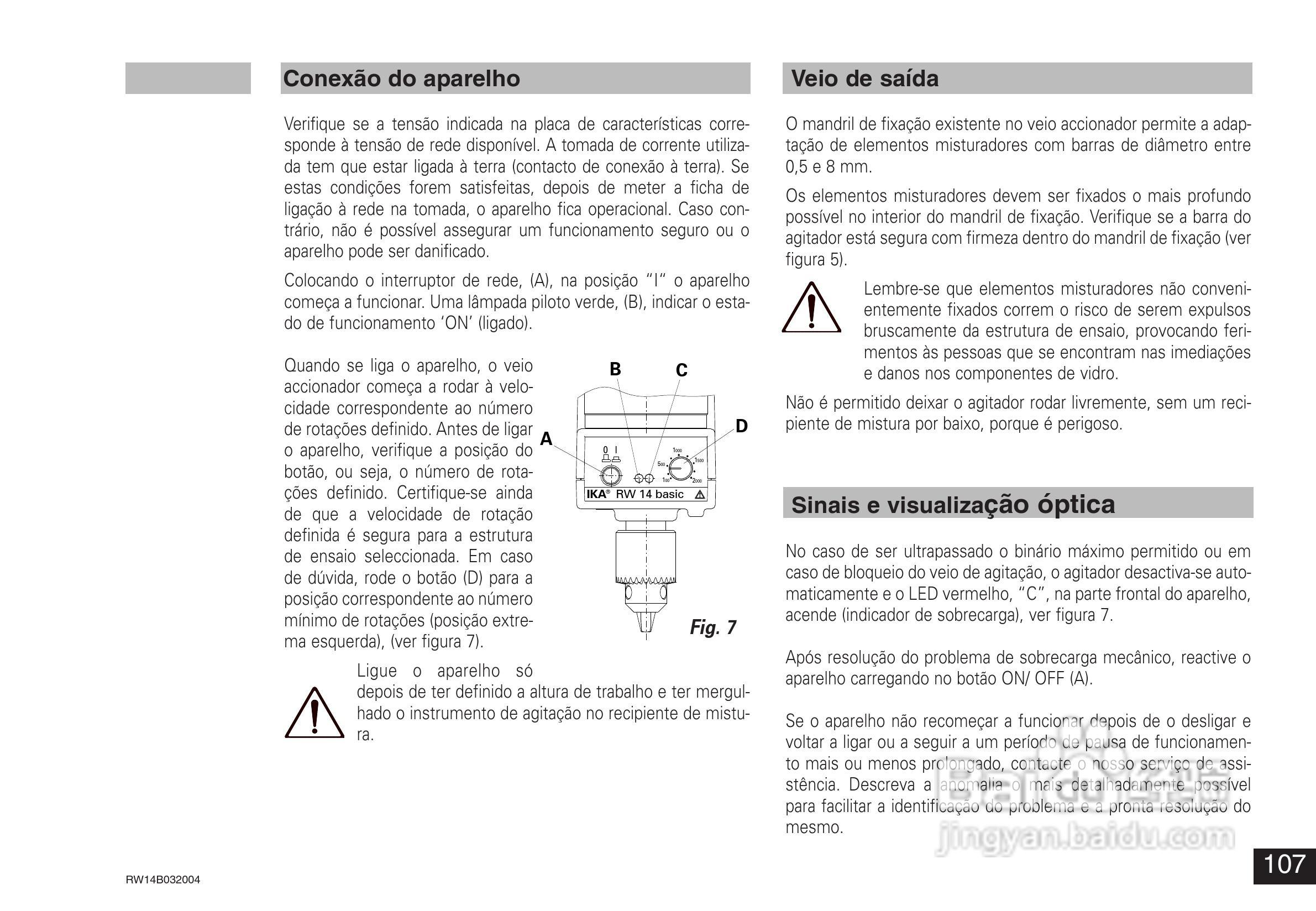IKA RW14基本型顶置式电子搅拌器使用说明书:[11]