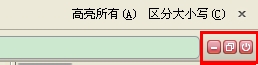 怎么改网页上的文字、数字?