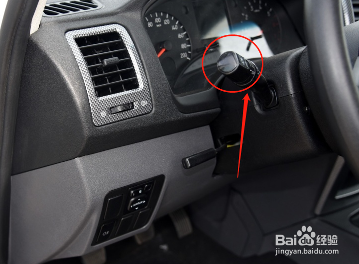 北京BW007汽车雾灯怎么调节