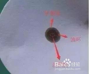 如何用观察的方法，确定是否该换机油