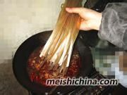 私家老碗鱼的做法