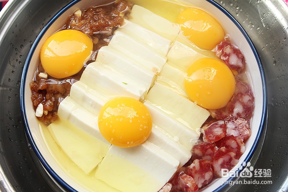 怎么做豆腐抱蛋