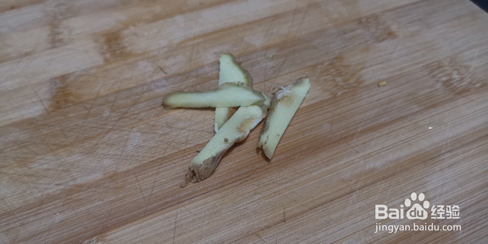 芹菜炒香干的做法