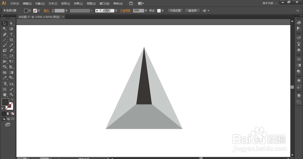 用AI绘制折纸飞机