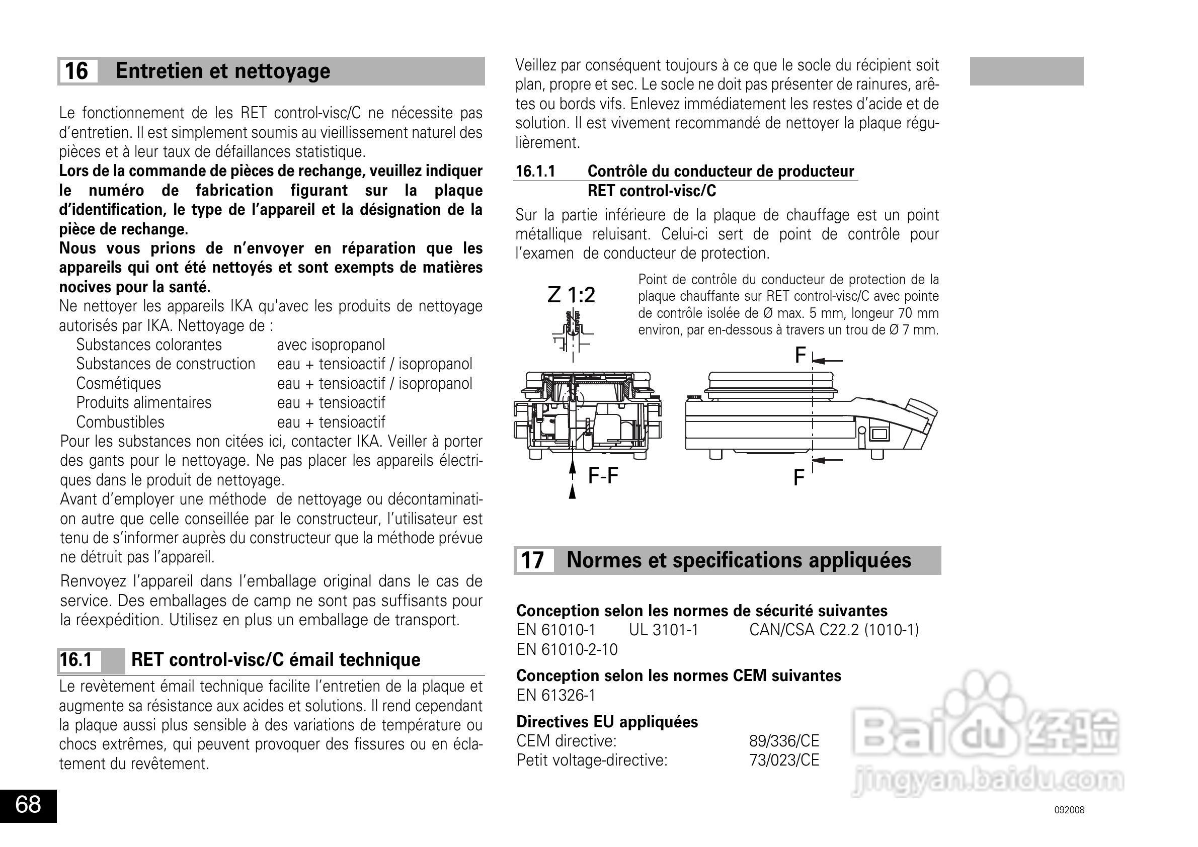 IKA RET控制型加热磁力搅拌器使用说明书:[7]
