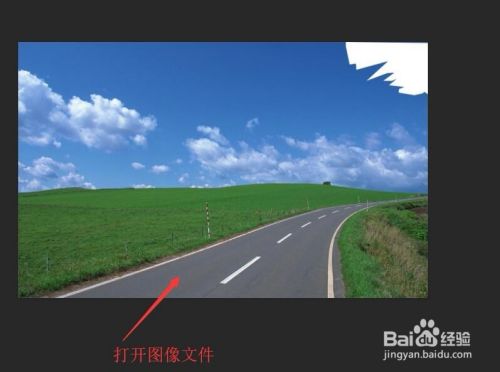 Photoshop 如何还原残缺的照片