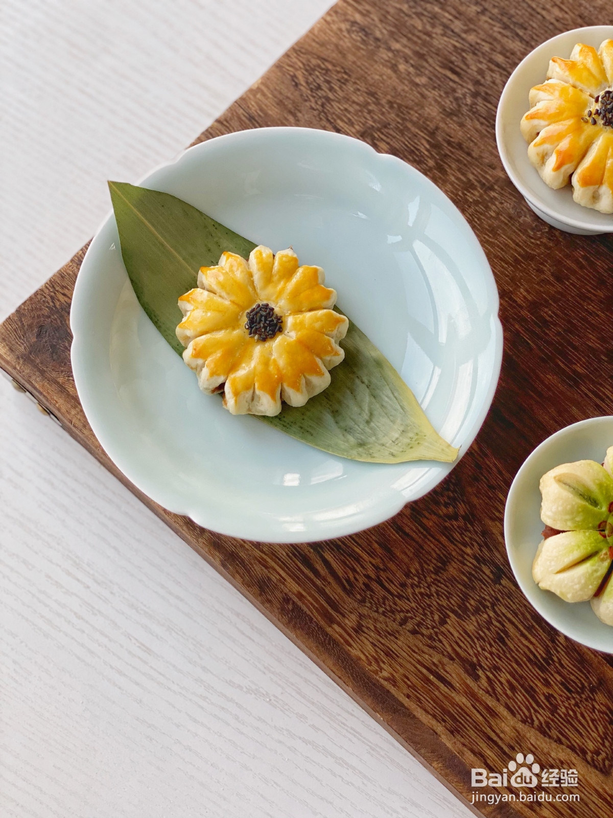 中式点心向日葵酥的做法