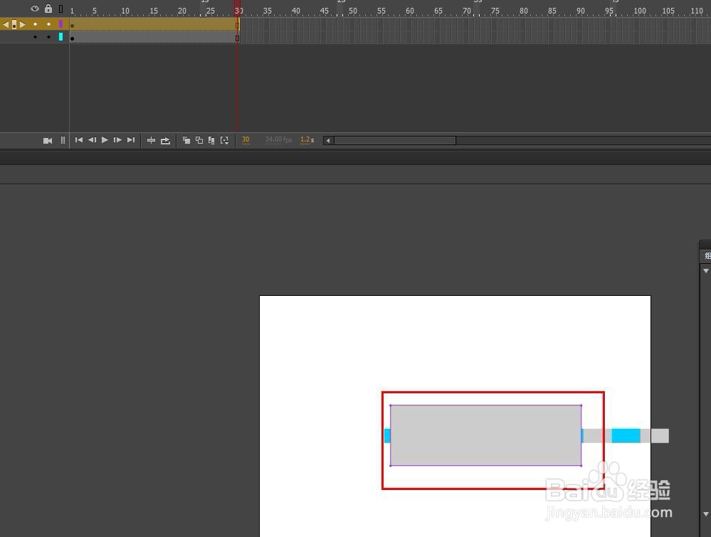 FLASH制作流程动画动态效果