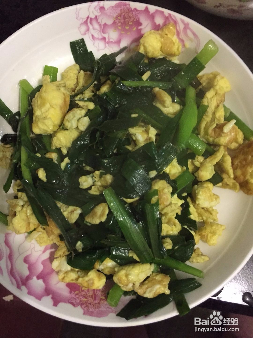 韭菜鸡蛋的做法