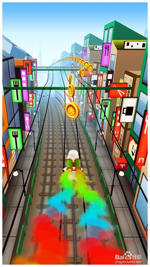 地铁跑酷技能攻略