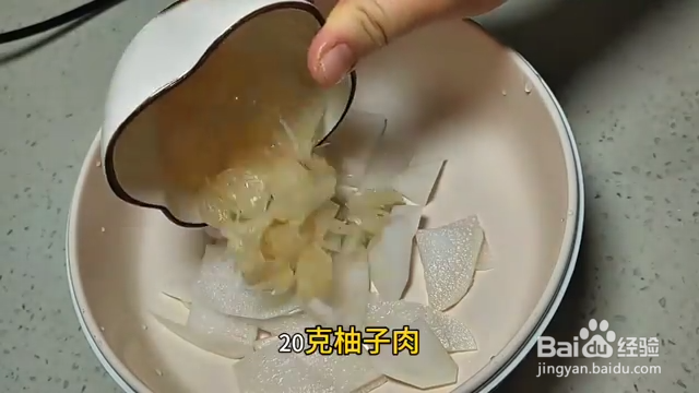白萝卜煮水止咳化痰