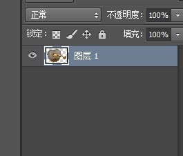 淘宝美工：[4]PS如何用钢笔工具抠图