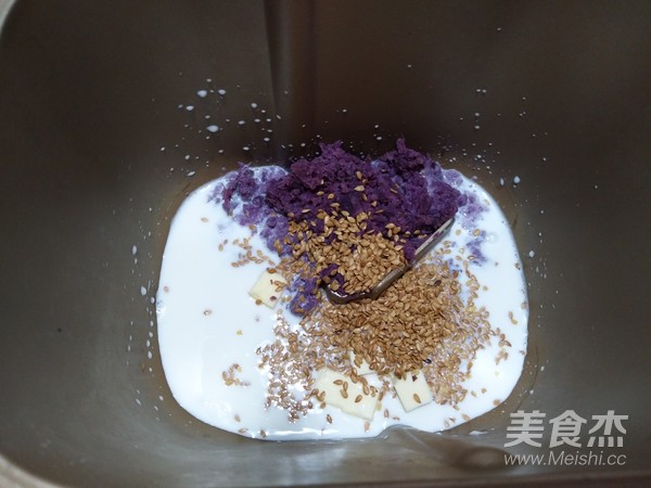 紫薯亚麻籽软欧