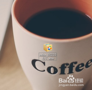 怎样更换电脑主题（XP系统为例）