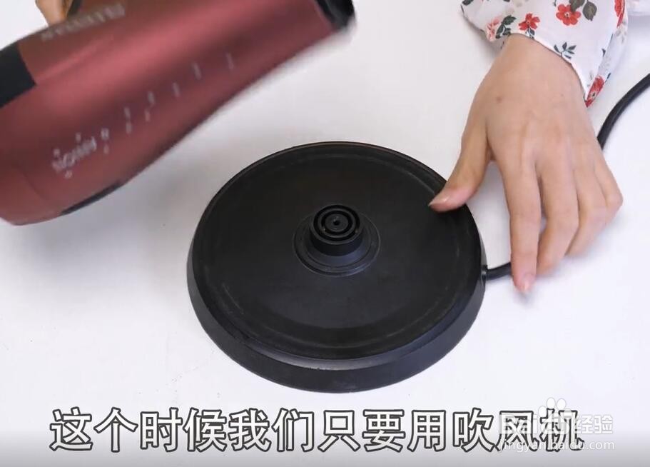 电热水壶灯不亮也不烧水怎么解决