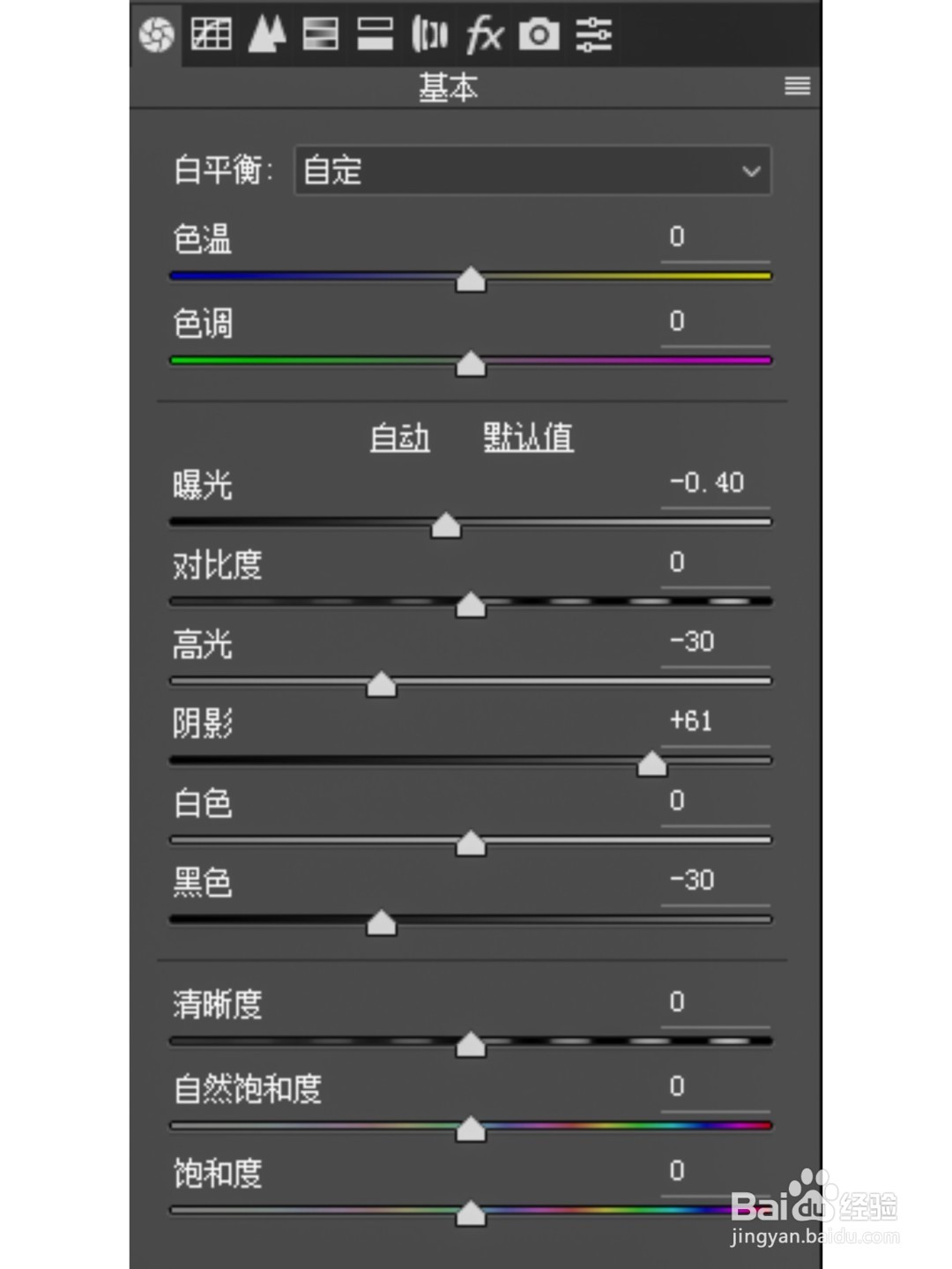 PS调色教程|如何调出ins上的暗绿色调
