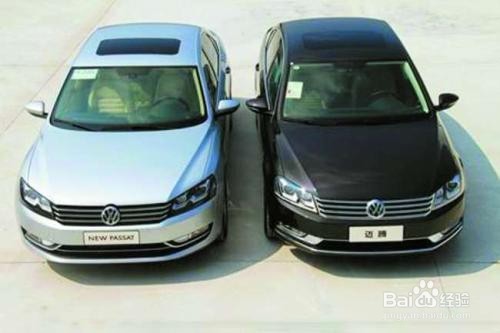 迈腾雨天关窗教程