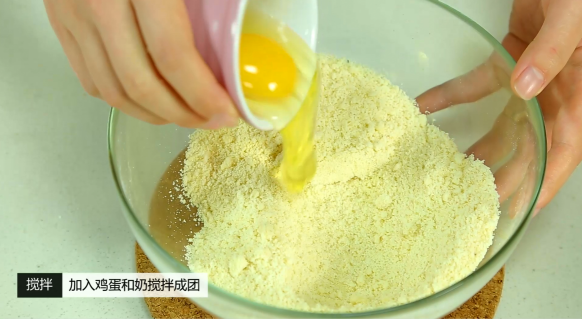 这样的双莓曲奇饼干你会做吗？