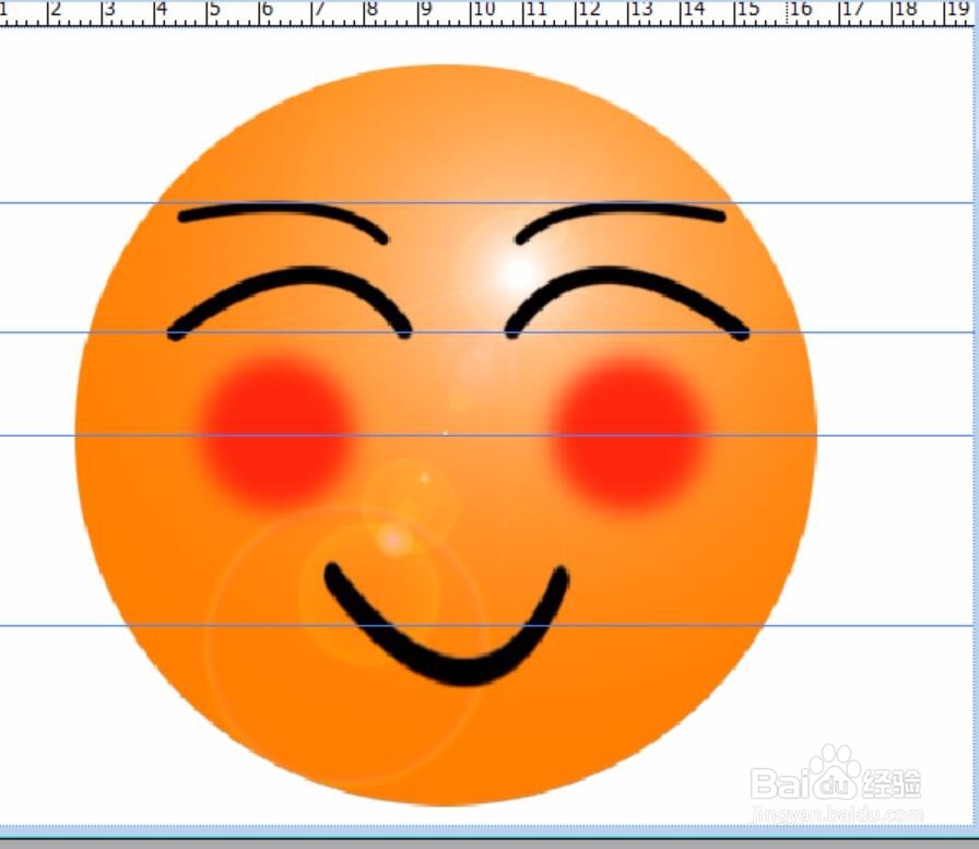 PS一个红脸微笑的表情