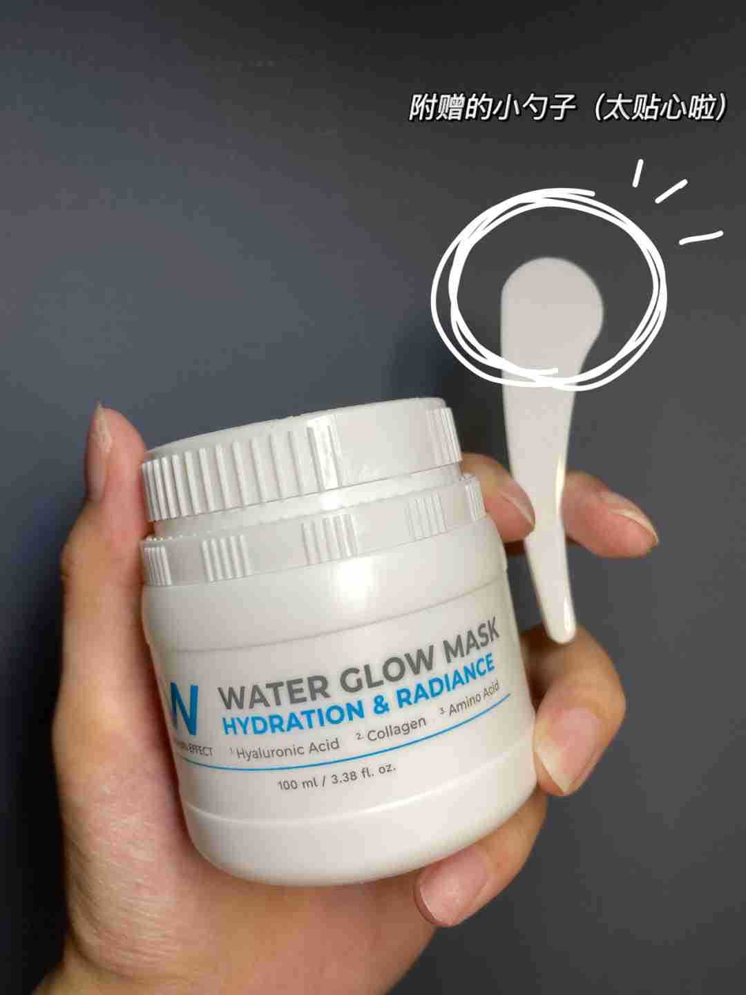 会爆水珠的免洗面膜你用了吗