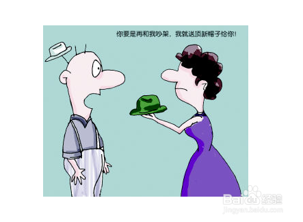 引起夫妻战争的导火线有哪些？