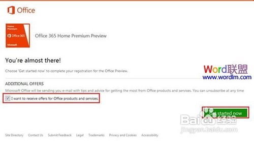 Office2013客户预览版安装全攻略