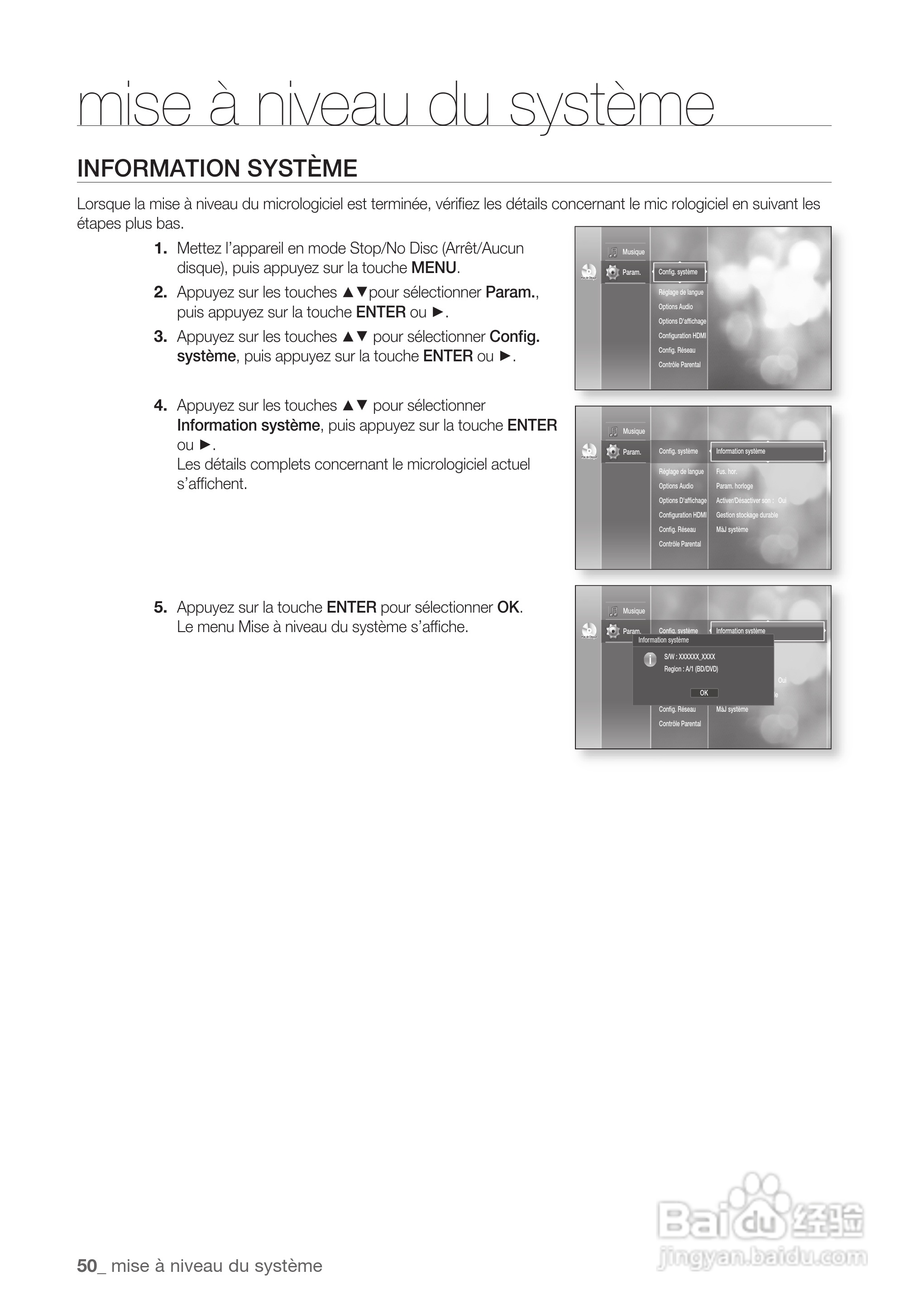 三星BD-P1500高清播放机使用说明书:[12]