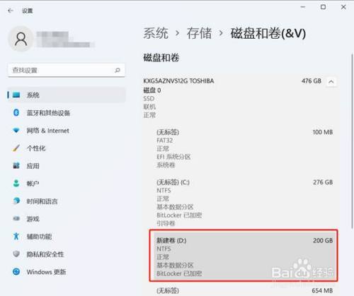 ed792abb19efa25f175382c359828689a0463be3.jpg?x-bce-process=image%2Fresize%2Cm_lfit%2Cw_500%2Climit_1%2Fformat%2Cf_auto%2Fquality%2Cq_80