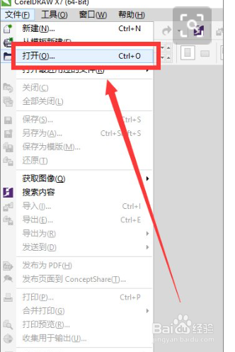 yii2如何引入文件