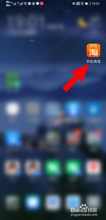 iphone12怎么购买
