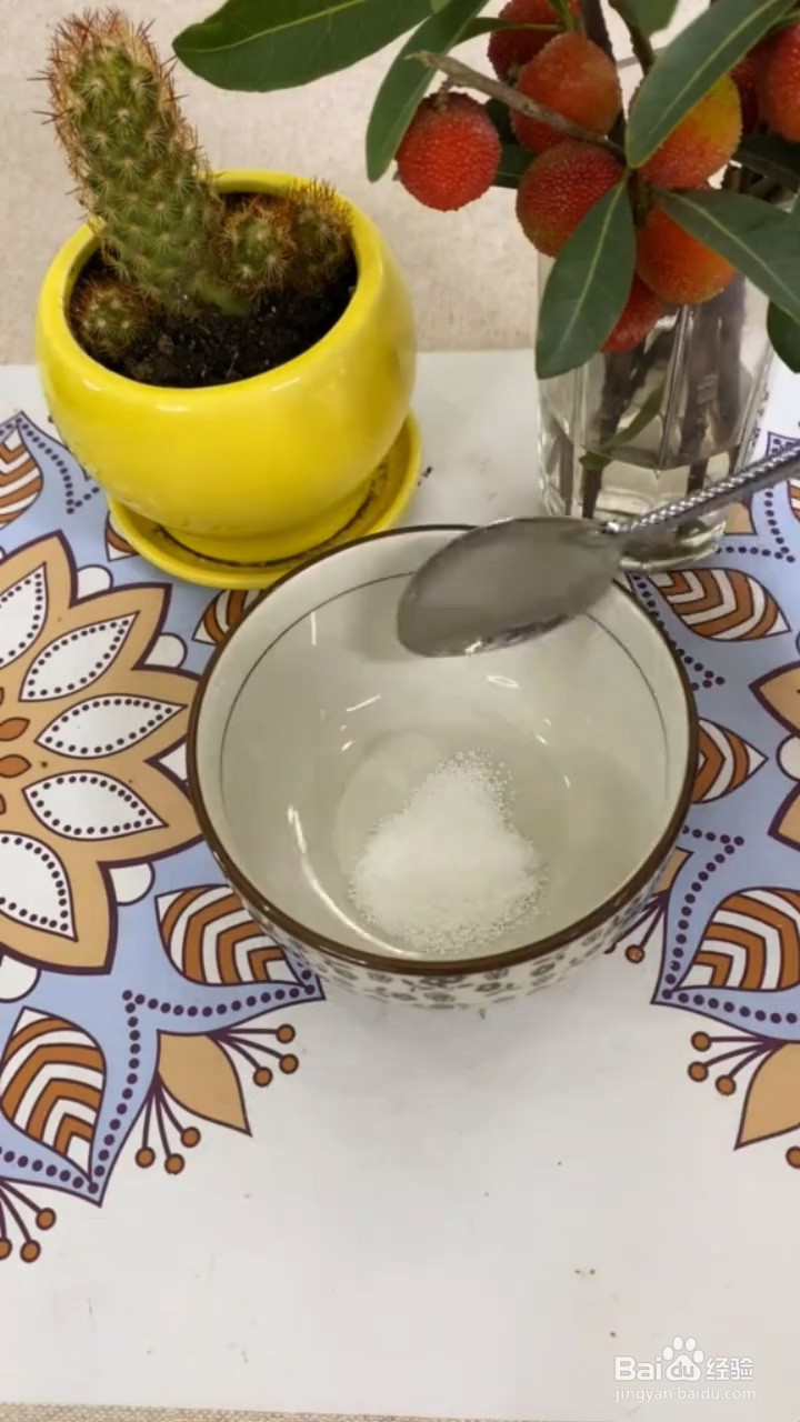 如何清洗大黄牙