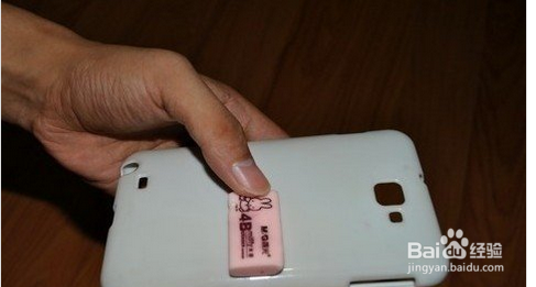 手机壳变黄了怎么变白