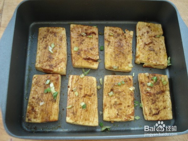 怎样制作美味的烤豆腐