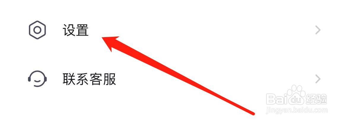 知识星球在哪里设置星球视图